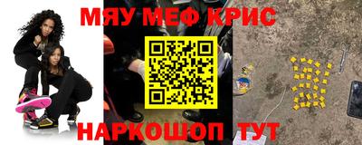 дурь Первоуральск