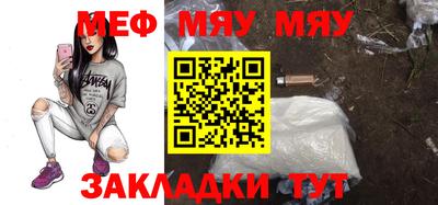 дурь Первоуральск