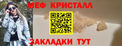 прущая мука Пенза