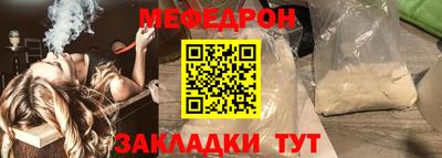 дурь Первоуральск