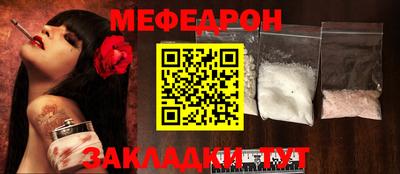 дурь Первоуральск