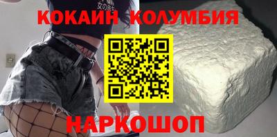 прущая мука Пенза