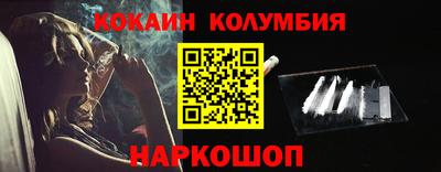 прущая мука Пенза