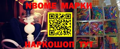 прущая мука Пенза