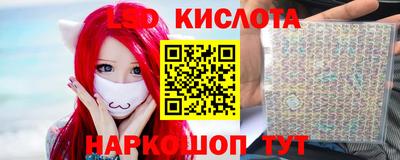 дурь Первоуральск