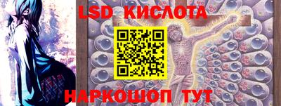 дурь Первоуральск