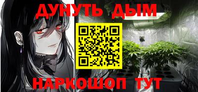 дурь Первоуральск