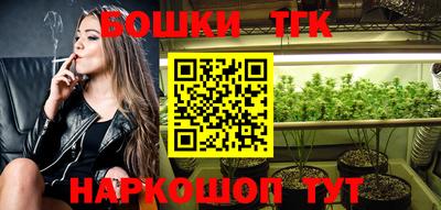 дурь Первоуральск