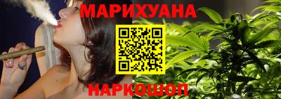 прущая мука Пенза