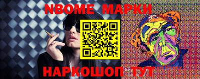 дурь Первоуральск