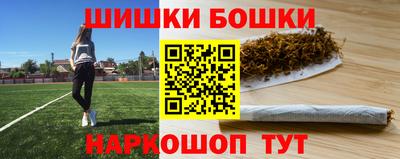 дурь Первоуральск