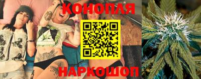 дурь Первоуральск