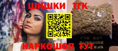 прущая мука Пенза