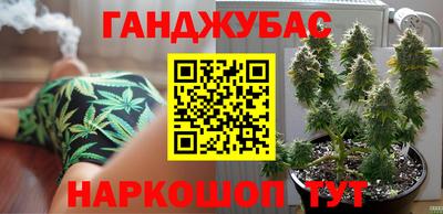 прущая мука Пенза