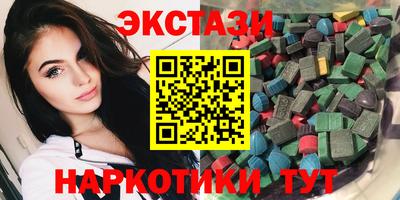 прущая мука Пенза