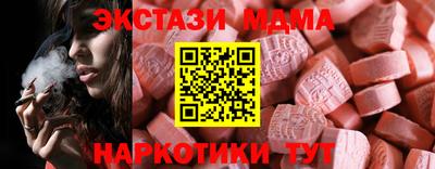 прущая мука Пенза