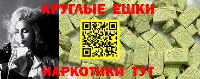 дурь Первоуральск