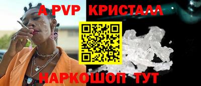 прущая мука Пенза