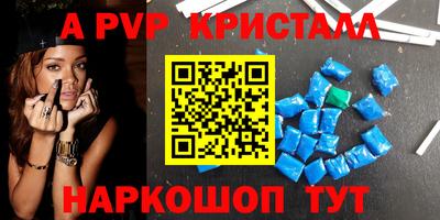 прущая мука Пенза