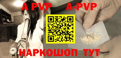 дурь Первоуральск