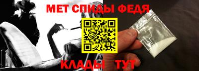прущая мука Пенза