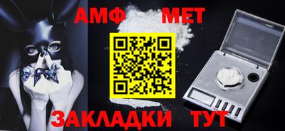 прущая мука Пенза