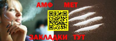 прущая мука Пенза