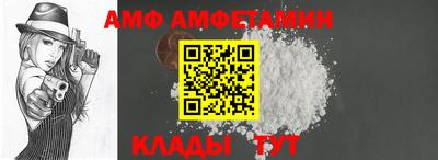 дурь Первоуральск