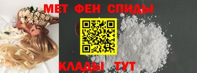 дурь Первоуральск