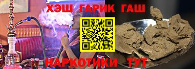 дурь Первоуральск