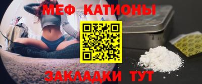 дурь Первоуральск